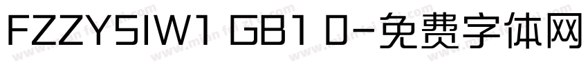 FZZYSIW1 GB1 0字体转换